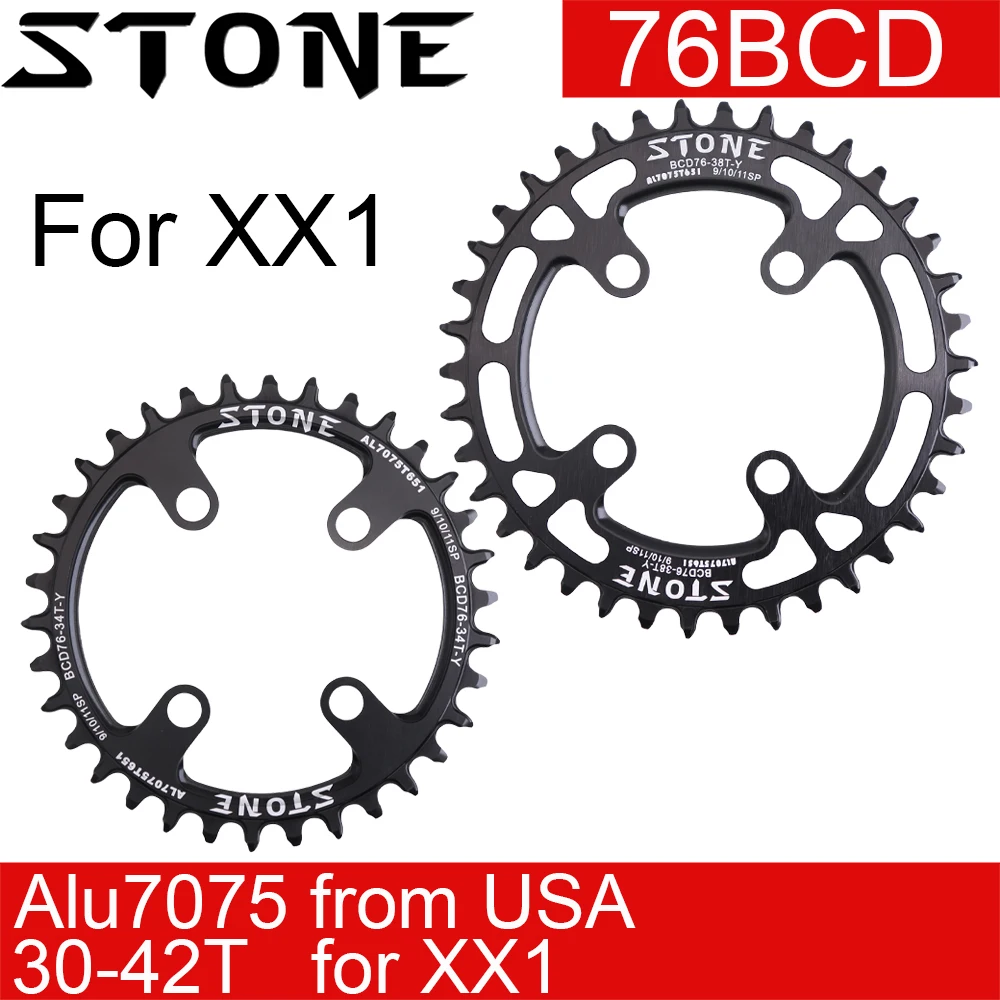 Chaîne en pierre 76 BCD pour Sram XX1 Stout SiSl2 Évaluation complète et guide d’utilisation pratique