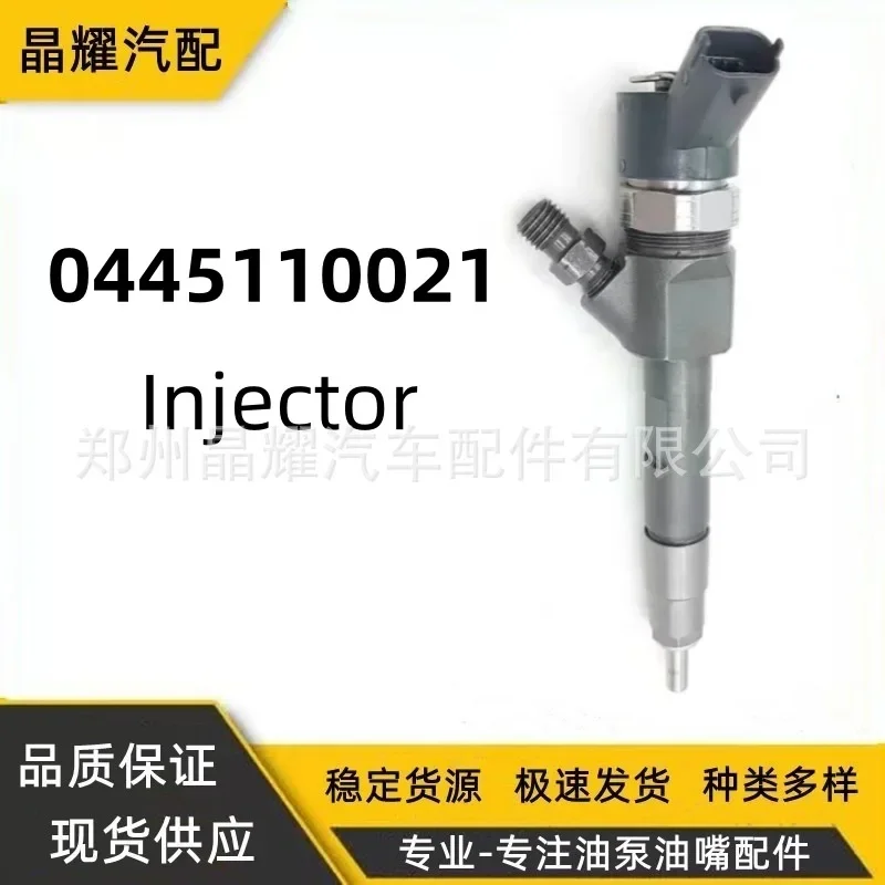 0445110021 Common rail injector 0445110056 Fuel injector