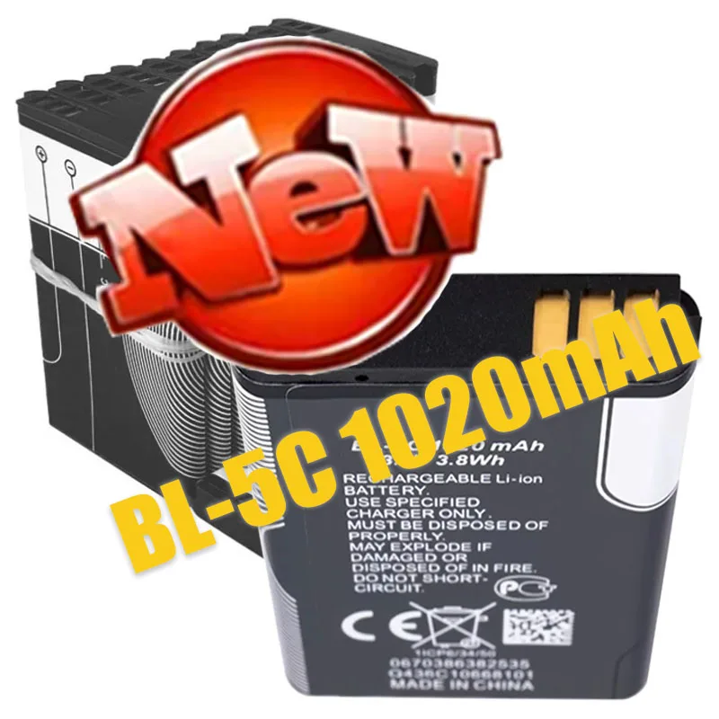 For Nokia BL-5C 3.7…