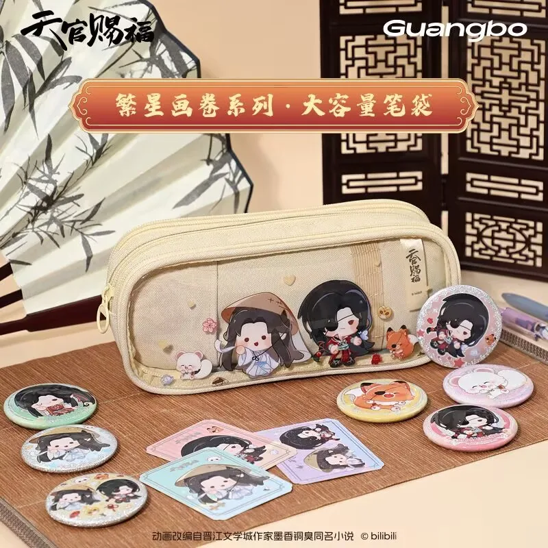 

Канцелярские товары «Небесного чиновника Bestows Blessings» Guzi 2D периферийные устройства «Xie Lian Huacheng» Коробка для канцелярских принадлежностей Большой вместительный чехол для ручек