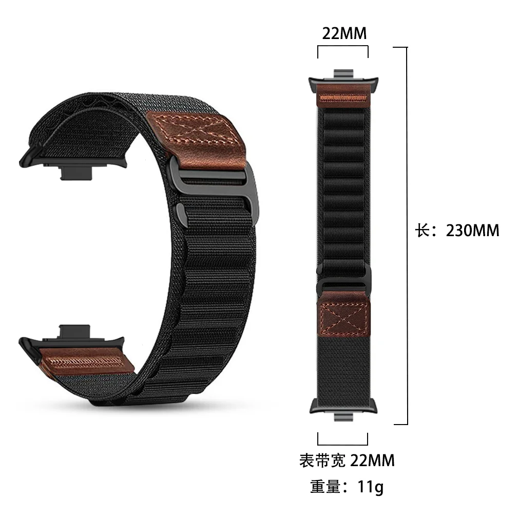 Bracelet Alpine Loop pour Xiao - Xiaomi Luxury Watch avis et prix
