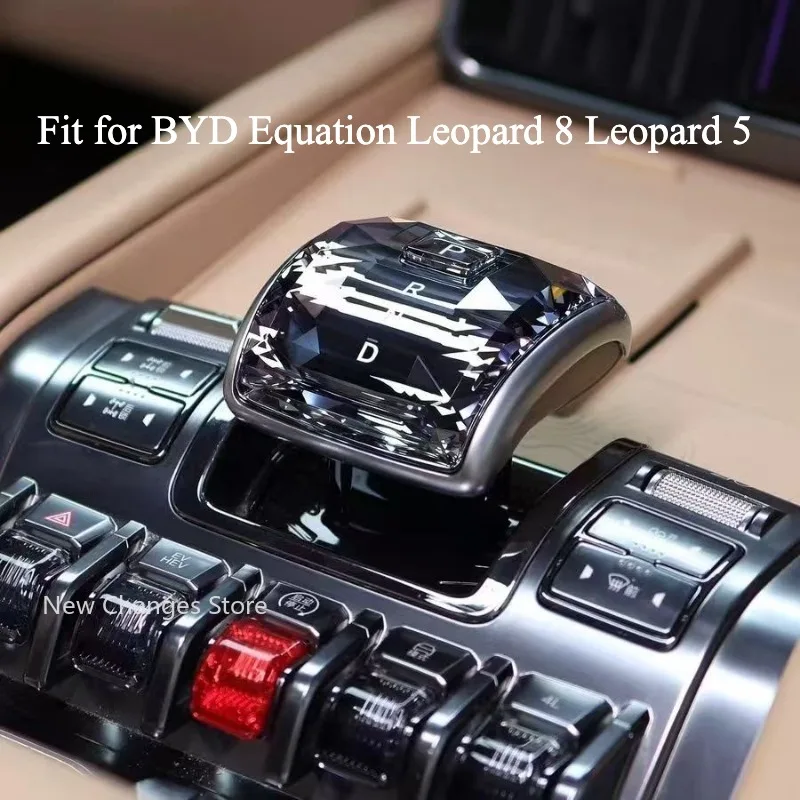 

For BYD Equation Leopard 8 Leopard 5 Car Crystal Shift Lever Head Cover Interior Modification Accessories