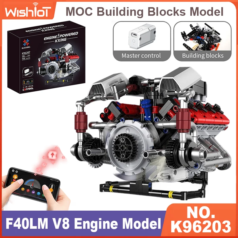 

700 шт. F40LM V8 Технические строительные блоки двигателя с двигателем + светодиодная подсветка Управление через приложение Программируемая модель автомобиля Сборка Кирпичи Игрушки