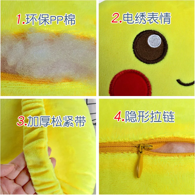 3pcs Pikachu Car Seat Headrest Pillow Auto Car Neck Pillow Kawaii Head Support Lumbar Support For Office Chair Cushion