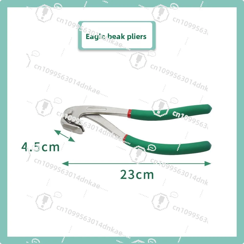 Automobile Depression Repair Crimping Pliers, Sheet Metal Trimming Artifact, Non-marking Sheet Metal Trimming Pliers, Crimping