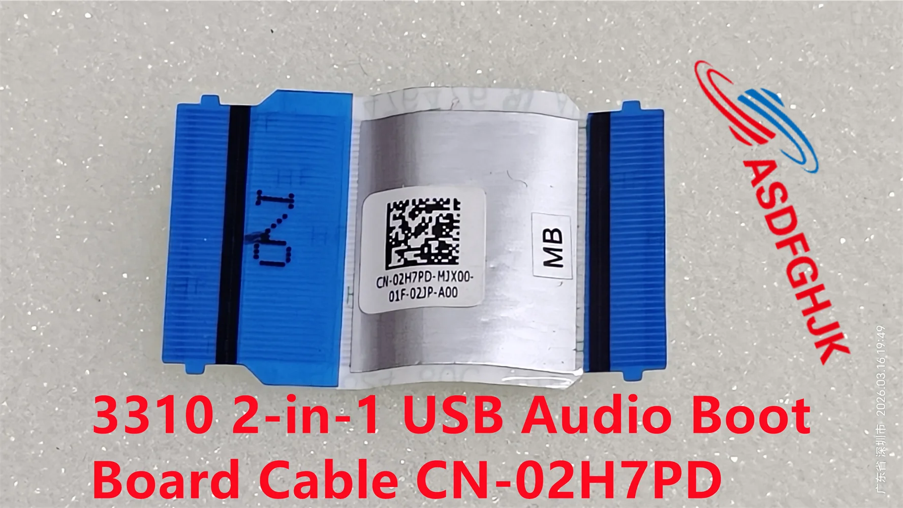 USB audio startup board cable suitable for Dell Latitude 3310 2-in-1 laptop computer, model CN-02H7PD