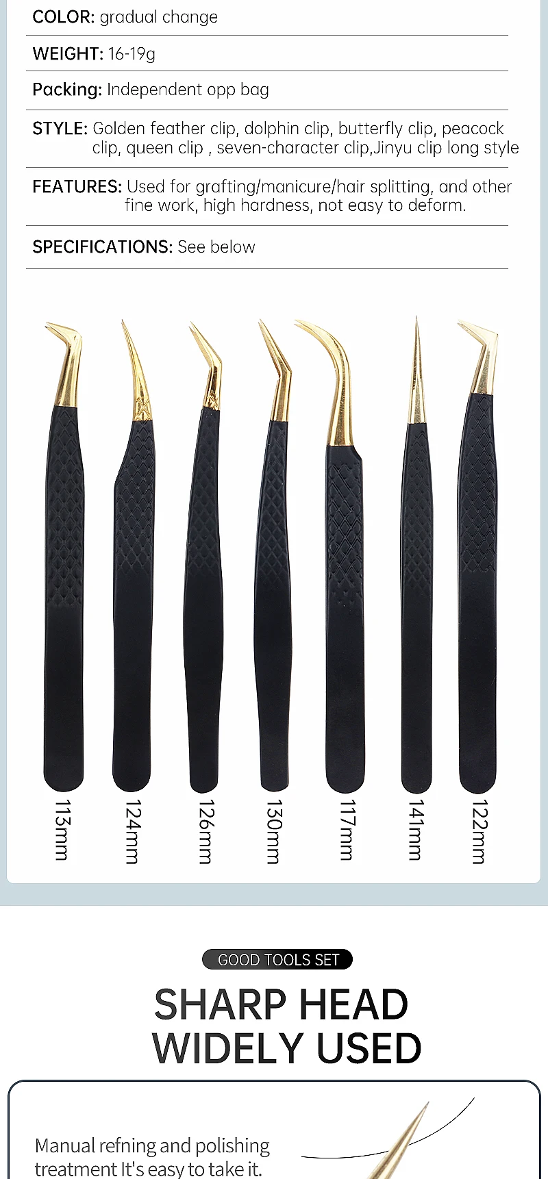 Wimpernpinzette, schwarzer Edelstahl, superharte Präzision, antistatische Pinzette, Pfropfen von Wimpern, Verlängerungszubehör, Make-up-Werkzeuge – Detail 1