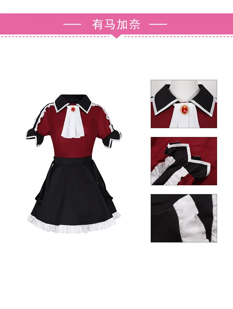 2025 Oshi no Ko Ruby Hoshino Arima Kana Mem Cho Cosplay Zingen Kostuum Pruik Heks Meid Outfit Vrouwen Halloween Veromming Pak