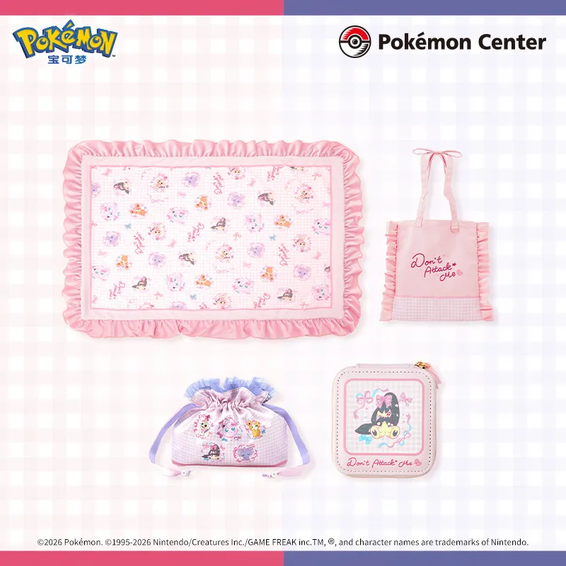 

Geniune Pokemon Center Don't Play My Series Reversible Blanket Double-sided Storag Bag Mawile Style Jewelry storage Bag