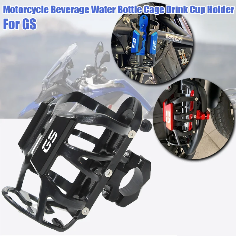 

For R1200GS R1250GS R 1200GS R1250 GS R 1250 GS LC ADV Motorbike Beverage Water Bottle Cage Drink Cup Holder Sdand Mount