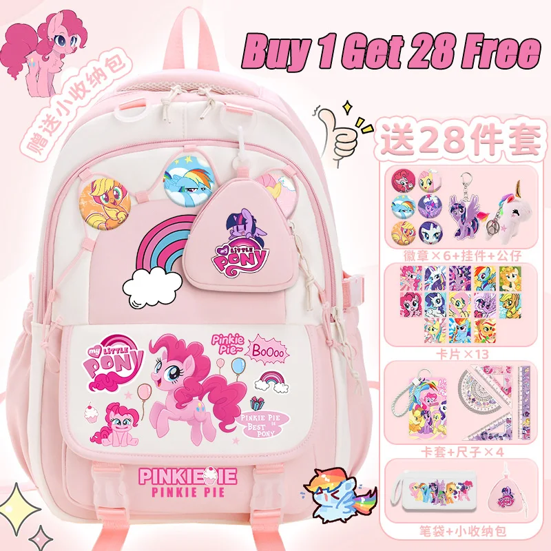 2025 New Model Cute My Little Pony Girl Backpack Large Capacity Lightweight Teen School Backpack