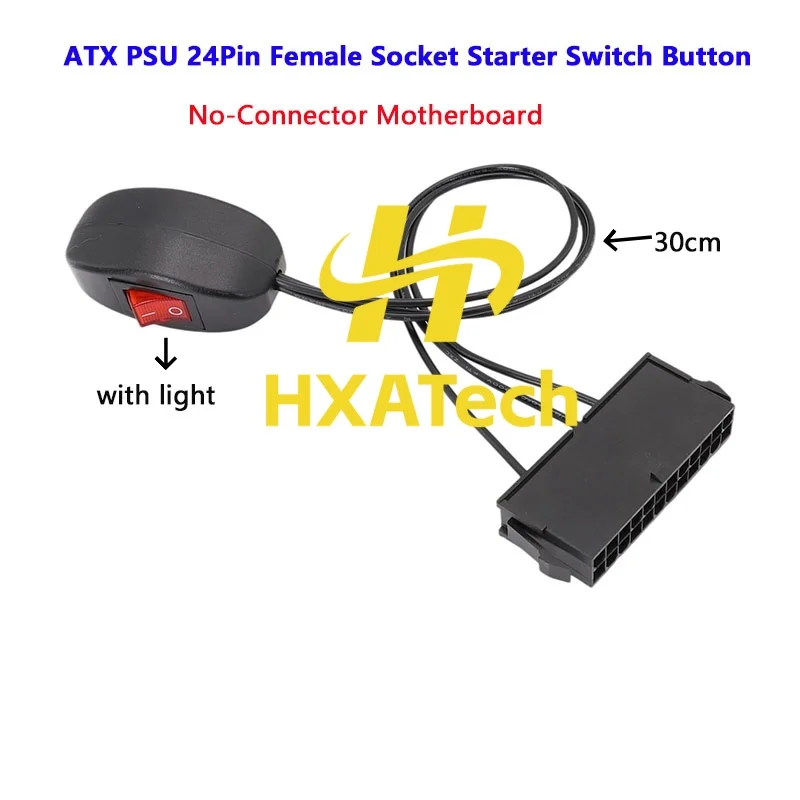 HXATech- ATX 24PIN Power Starter Socket Switch with red light No need to Connect motherboard for Computer Water cooling test
