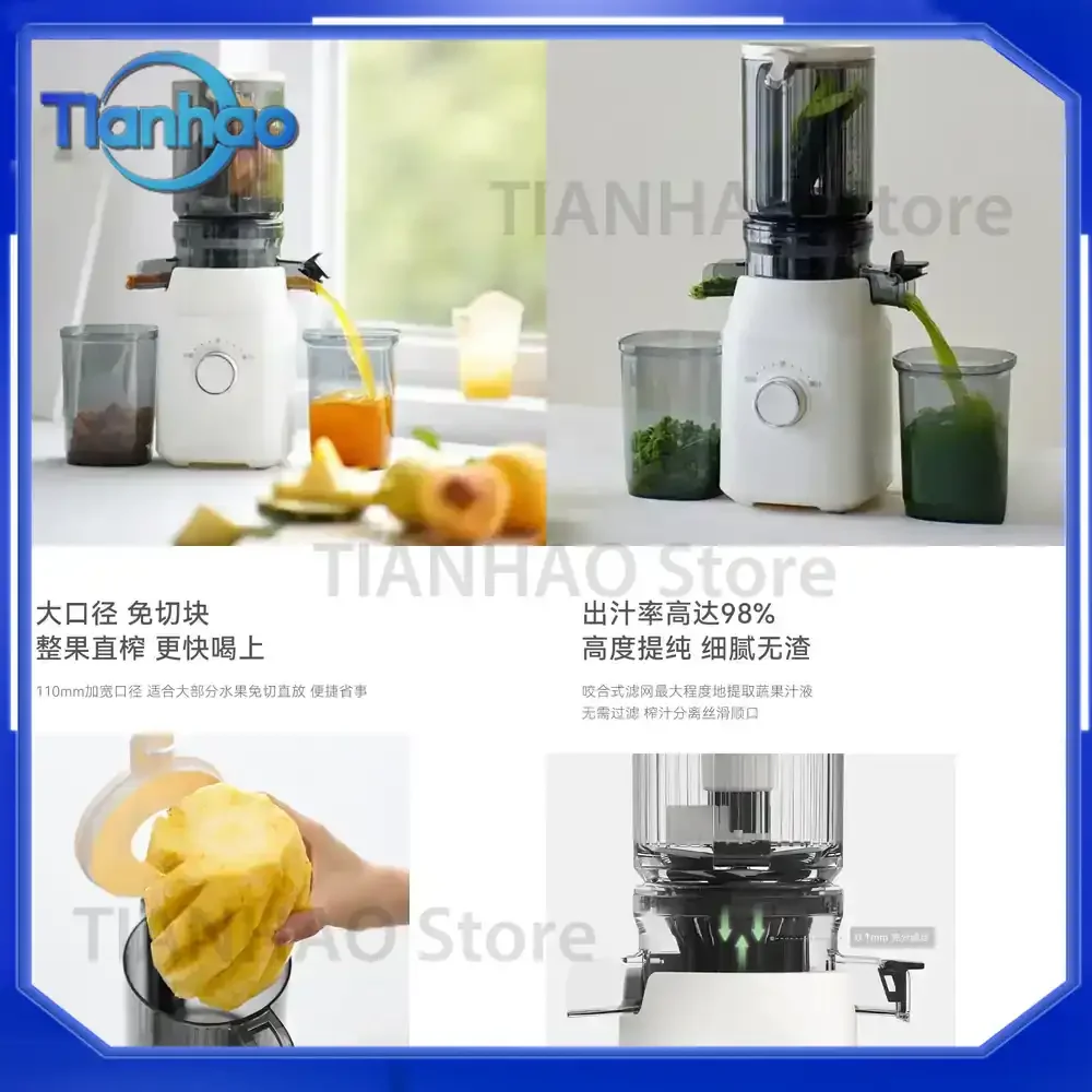 New Fully Automatic Juicer for Home Use with Juice Slag Separation Large Caliber Slow Grinding Juicer for Household Use