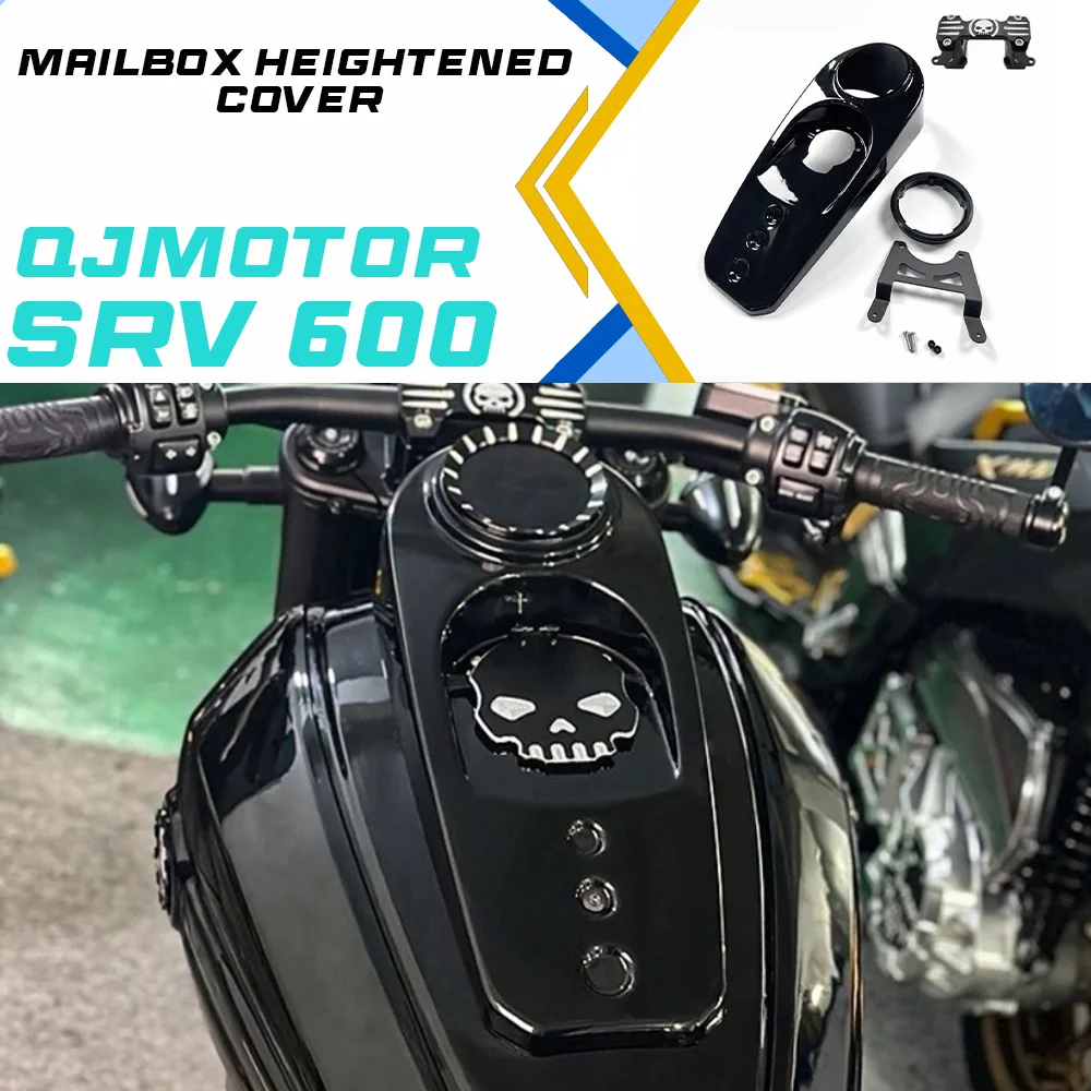 

QJMOTOR SRV600 Modification Parts: Fuel Tank Side Panel Decorative Cover