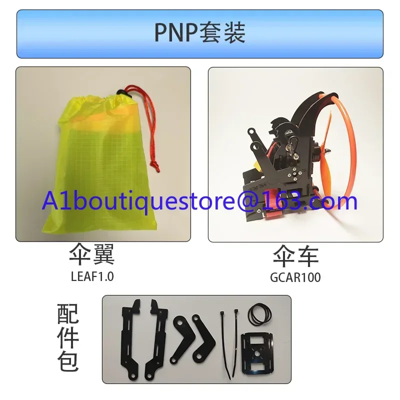 1,28M RC Powered. Walk Dog Gods Stunt Parachute Modelo de parapente voador brilhante