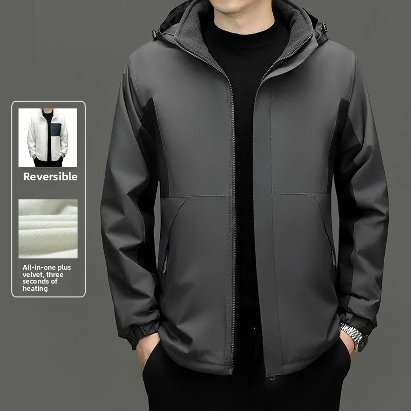 الراقية عكسها 3 في 1 تبادل الصوف مبطن الرجال الرياضة سترة خارجية سترة سترة واقية يندبروف Anorak معاطف أبلى