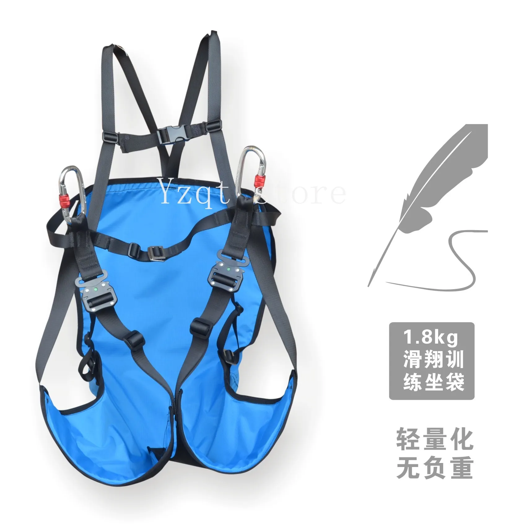 

Paragliding Training Sitting Bag Ground Bucket Sliding Slope Split Leg Ultra Light Anti-Flip Backpack