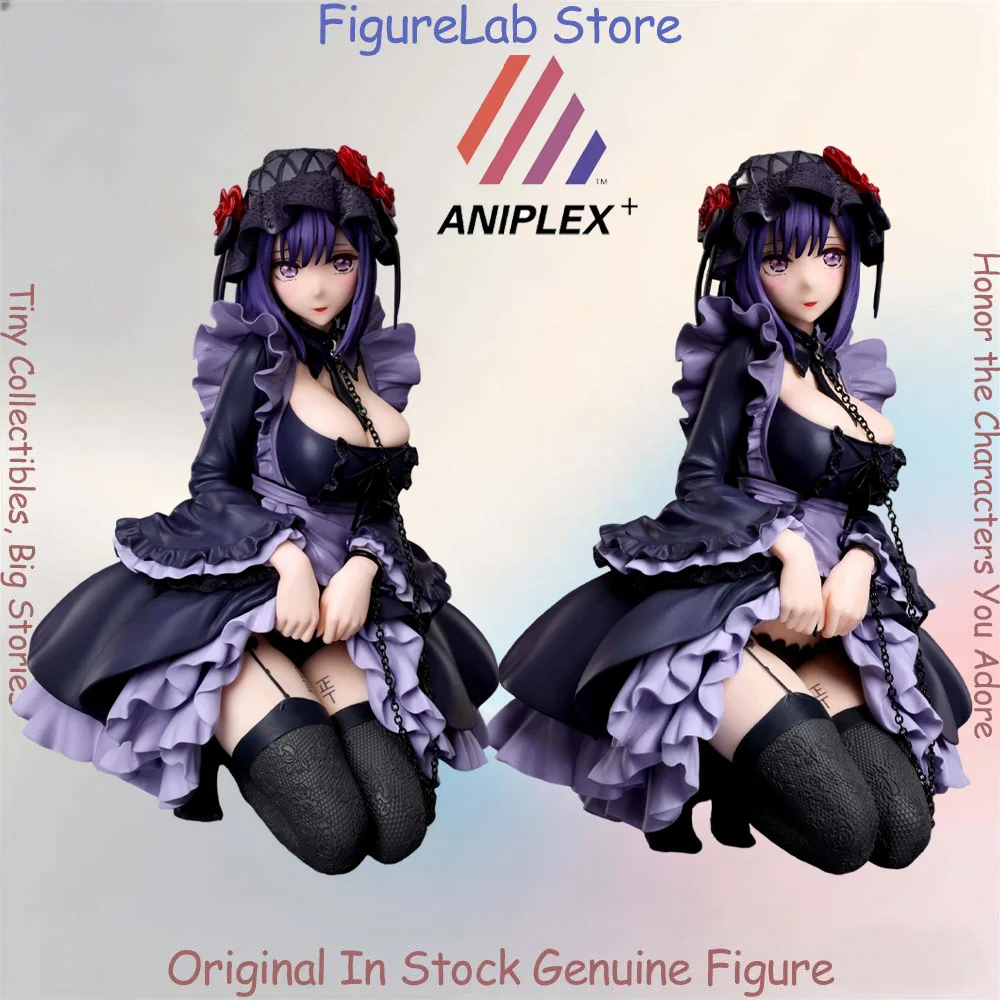 Official Genuine In Stock Aniplex+ Marin Kitagawa Kuroe Shizuku Outfit Figure Anime My Dress-Up Darling Model Boxed Toy