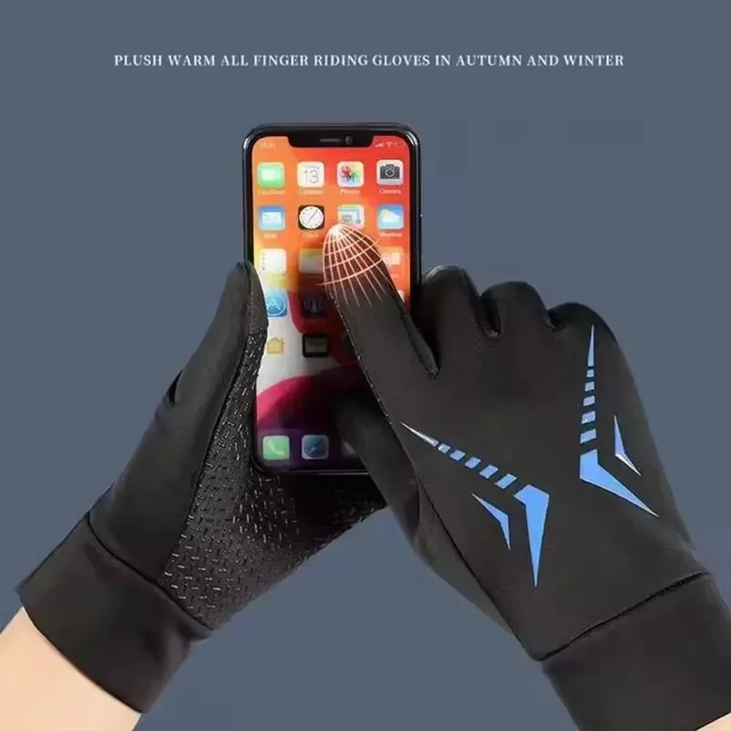 

NEW Warm Gloves for Men Motorcycle Winter Windproof Gloves Water-Repellent Cycling Takeaway Touch Screen Fishing Non-slip Gloves