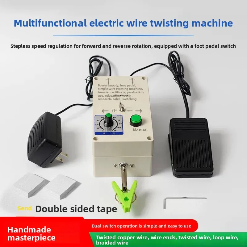 For Multifunctional Electric Wire Twisting Machine Shielded Coil Winder with Forward Reverse Speed Control Small Desktop