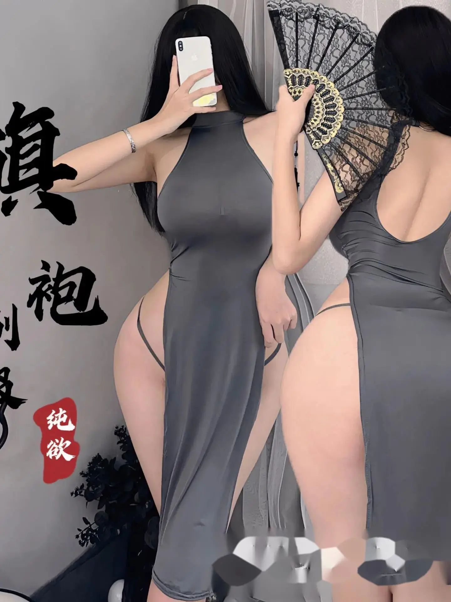 Sexy frauen Nachtclub Stil Strap Backless Hüfte Hohe Gabel Lange Kleid Einfarbig Perspektive Sommer Weiche Mädchen Trendy Kleidung EY1