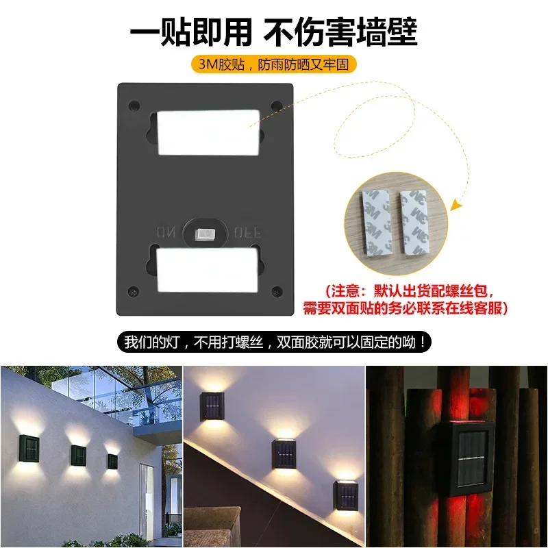 Smart Solar LED Outdoor  Waterproof Garden Decorative Light for Balcony Courtyard Street Wall Light Outdoor Solar Light