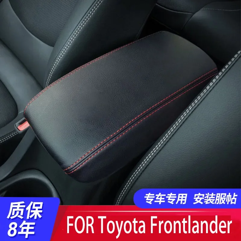 

FOR Toyota Frontlander Central armrest box set Hand box protective leather cover Automotive interior modification