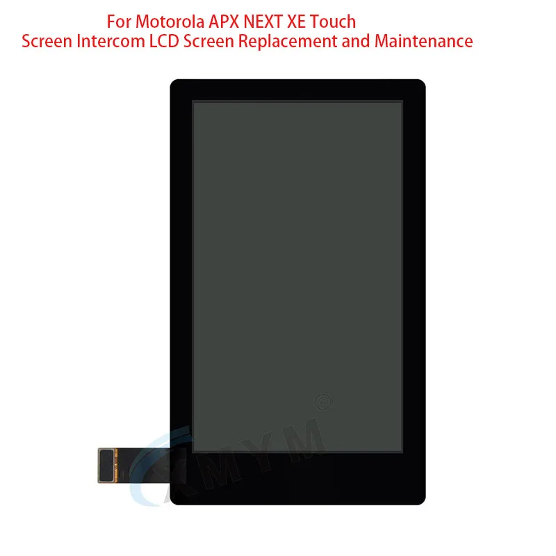 ola APX NEXT XE Touch Screen Intercom LCD اسکرین کی تبدیلی اور دیکھ بھال کے لیے