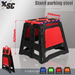 New Universal Models Motorcycle Motocross Stand Parking Stool Huayang Wave Seoul For K.T.M Honda Yamaha Kawasaki Suzuki Pit Bike