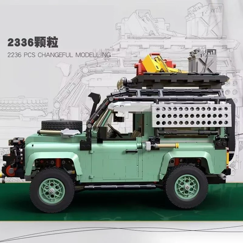 Technical Land Rover Supercar Off-Road FIT 10317 Building Blocks City Racing Car Vehicle Model Brick Toy Gift For Children Adult