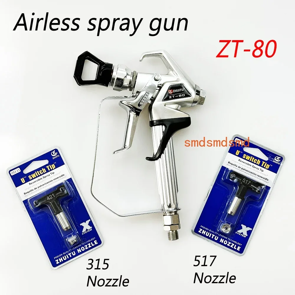 

Paint putty powder ZT-80 airless spraying machine accessories 315/517 two nozzles high-pressure spraying machine accessories
