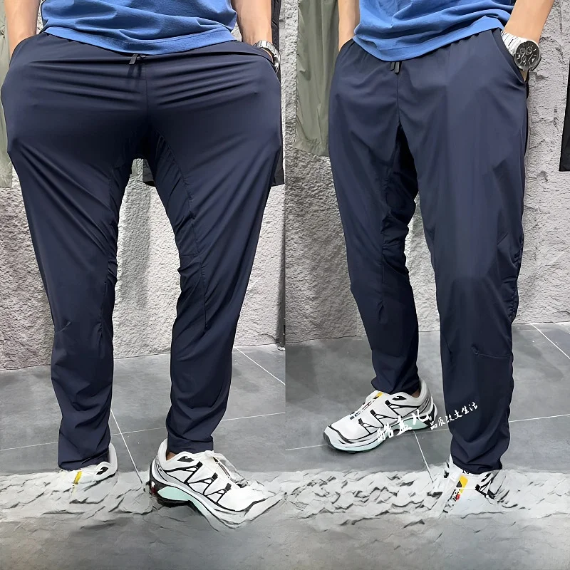 Dreamy God Pants Lightweight Breathable High Elasticity Summer Thin Casual Pants Men's Simple Sun Protection Loose Fit