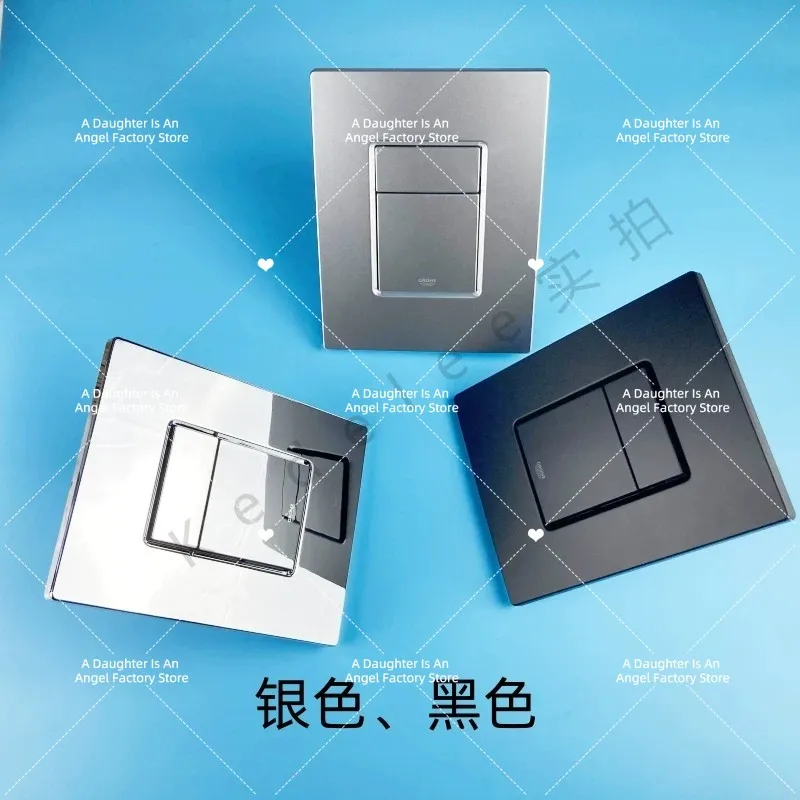 Part No. 38732000 is compatible with the grohe concealed pneumatic cistern panel for wall-hung toilets.