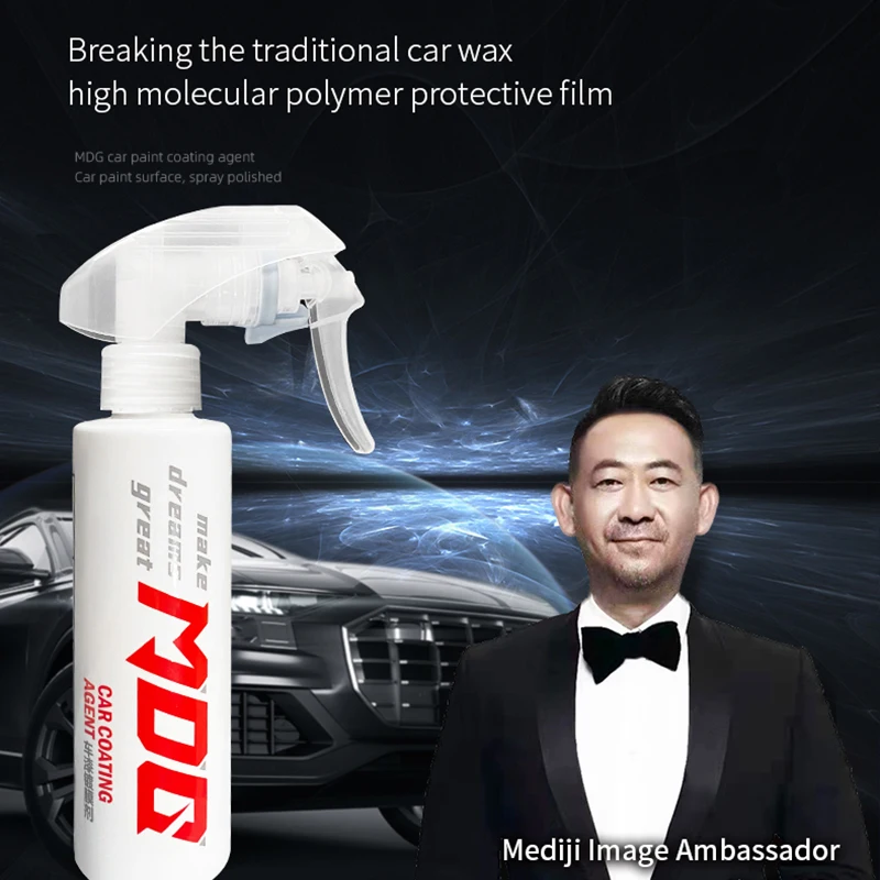 MDG Polish Paint Cleaner Car Paint Repair Ceramic Coating Spray Quick Nano-coating Spray Wax Automotive Hydrophobic