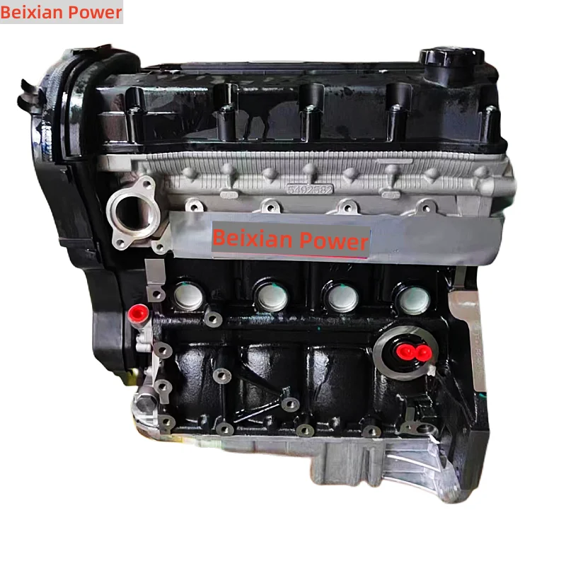 

High Quality Car Motores 1.6L F16D3 Engine Assembly For Chevrolet Optra Aveo Lova Buick Excelle