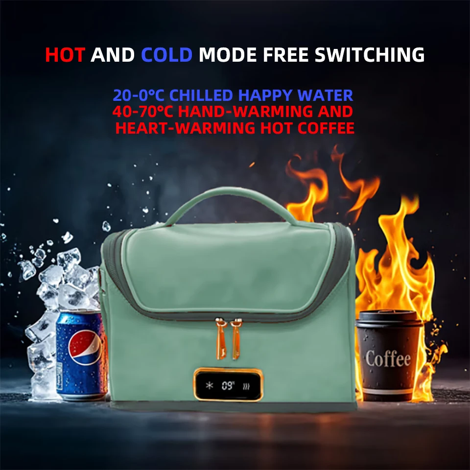 Multifunctional Car Travel Storage Bag Car Mini Refrigerator with Cooling and Heating Effect Medicine & Cosmetic Storage Bag