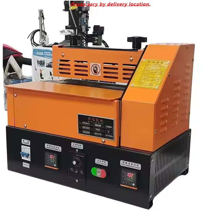 

300mm Auto Coating Machine For EVA/PU Adhesive Industrial Coater For Packaging Hot Melt Glue Machine