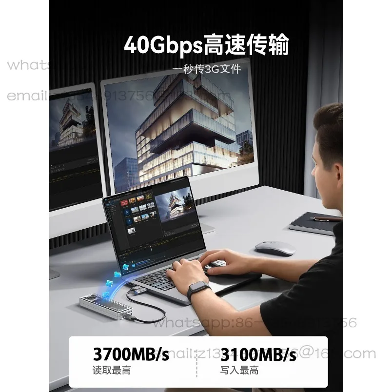 M2 mobile solid state drive box usb4 external ssd lightning 4/5 high speed external box 80GBPS expansion