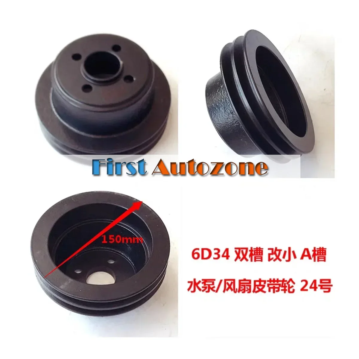 Water Pump Fan Pulley For Mitsubishi 6D34 Engine Double Slot