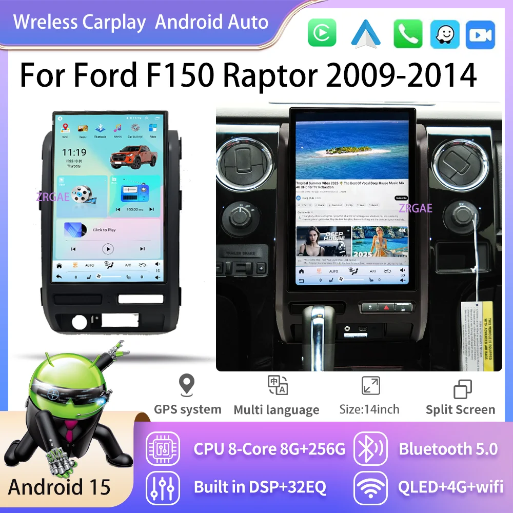 Autoradio Android 15 per Ford F150 Raptor 2009-2014
