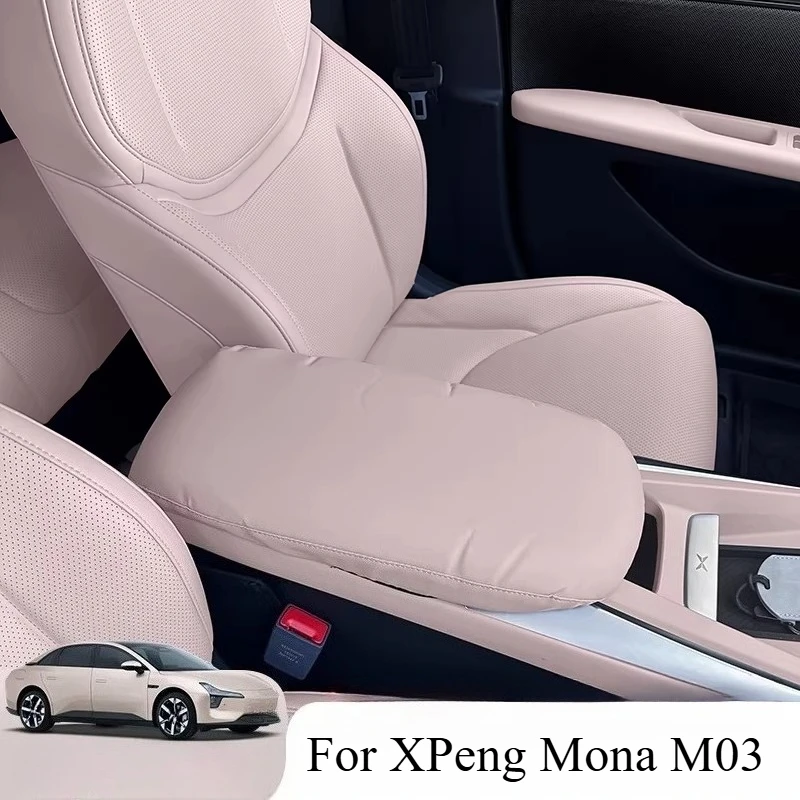 

Для XPeng Mona M03 2025 чехол на подлокотник Dawn Purple, кожаный чехол с центральным управлением, модификация салона автомобиля, оригинальная цветная накладка