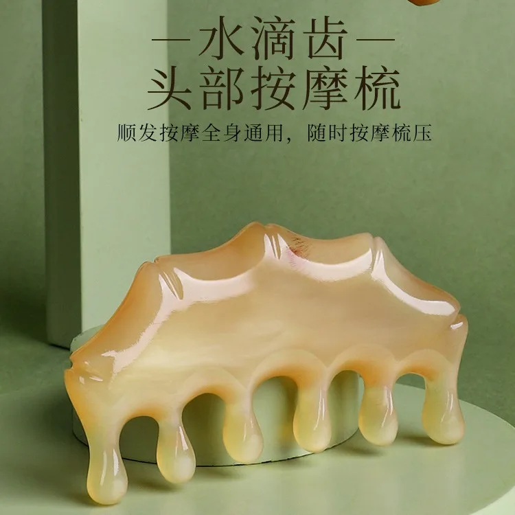 

Horn Comb Water Drop Tooth Massage Comb Hair Leather Household Men's and Women's Natural Genuine Head Meridian Comb