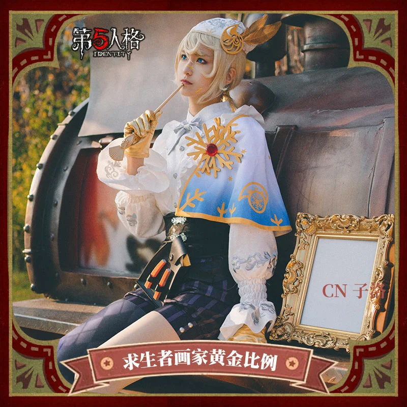 identity V  clothing, survival painter, golden ratio, cos clothing, game skin, COSPLAY clothing set