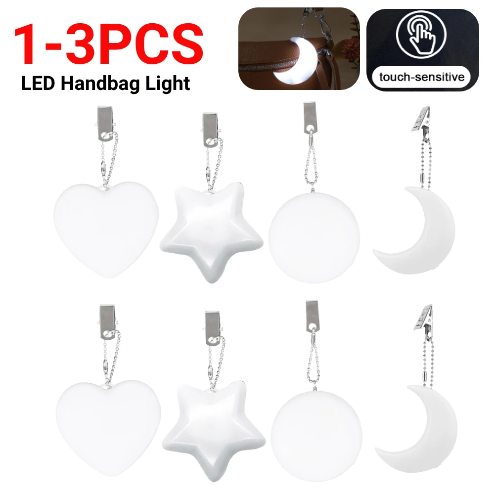 1-3pc LED Handbag Light Sensor Touch Activated Night Light Purse Heart Shaped Light with Clip Mini LED Bag Hanging Lamp for Girl