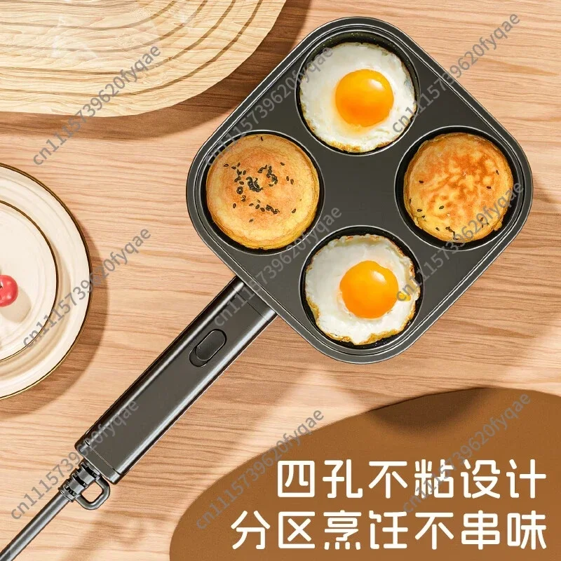 3-in-1 electric baking pan, omelette pan, household non-stick egg dumplings, omelette maker, mini egg burger machine
