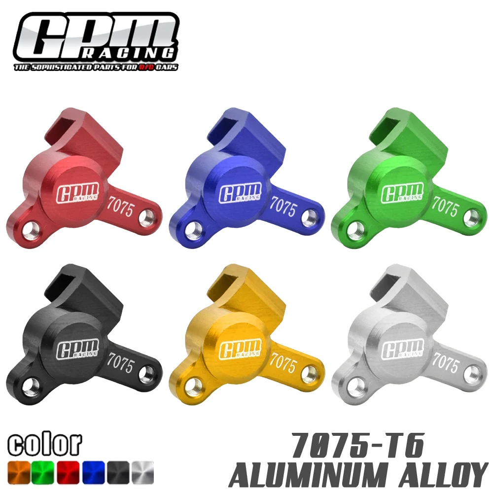 GPM Metal Alloy 7075 Rear Caliper LOS264000 for LOSI 1/4 PROMOTO-MX Promoto-SM MOTORCYCLE LOS06000 LOS06002 LOS-2272 LOS-2310 RC