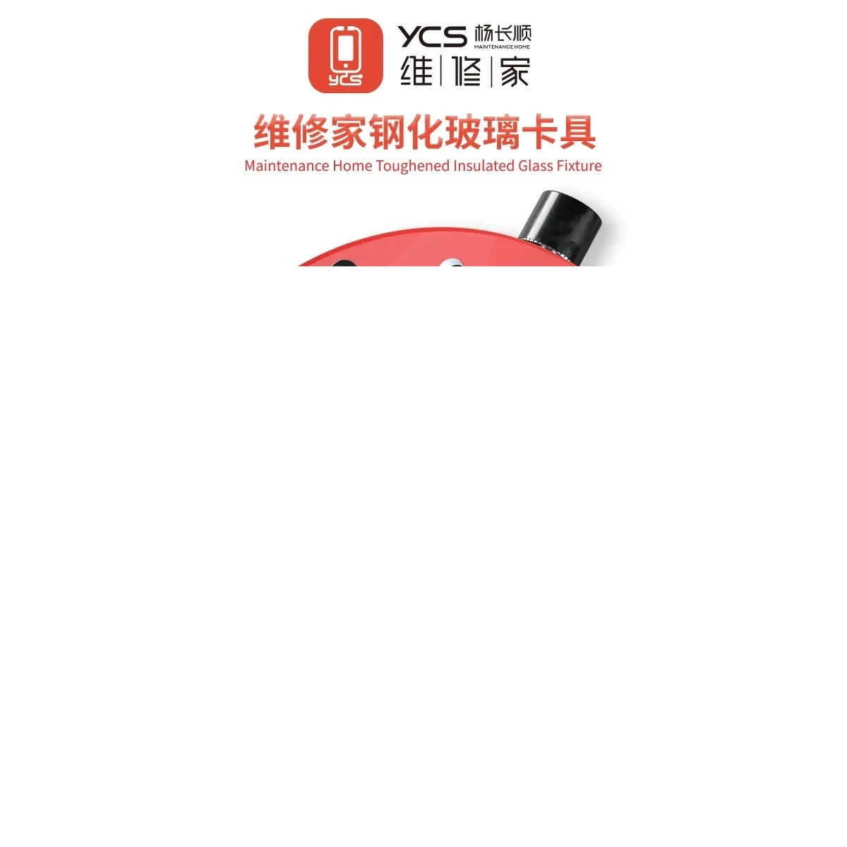 Ycs Ghkj Tempered G… - image