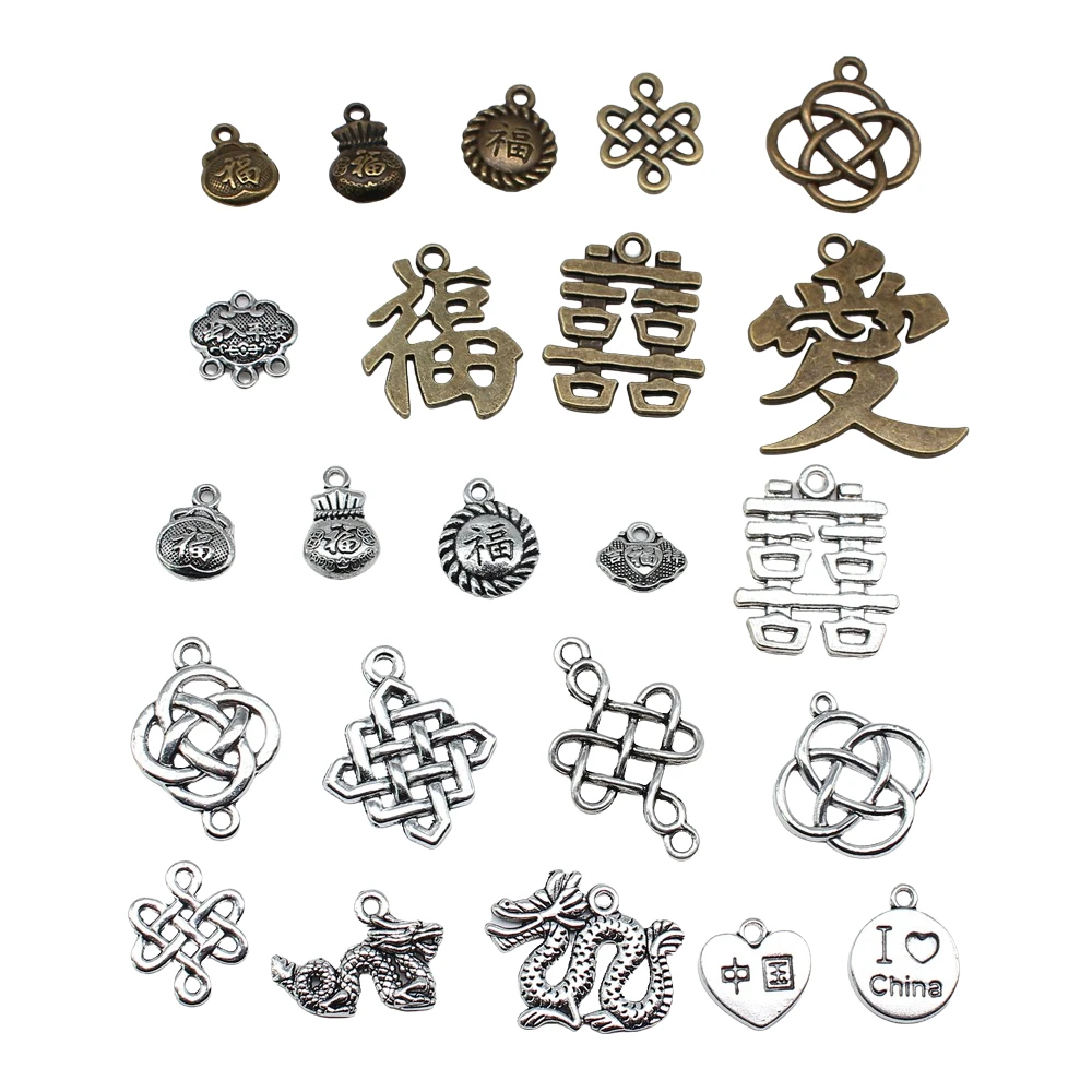 10pcs Chinese Character Ai Charms For Jewelry Making Chinese Style Knot Dragon Charms Chinese Character Love Charms