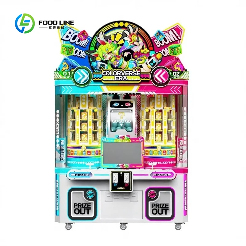 Customized Coin and Bill Operated Mystery Box Game Vending Machine Customized Lucky Box Vending Game Machine for Sale