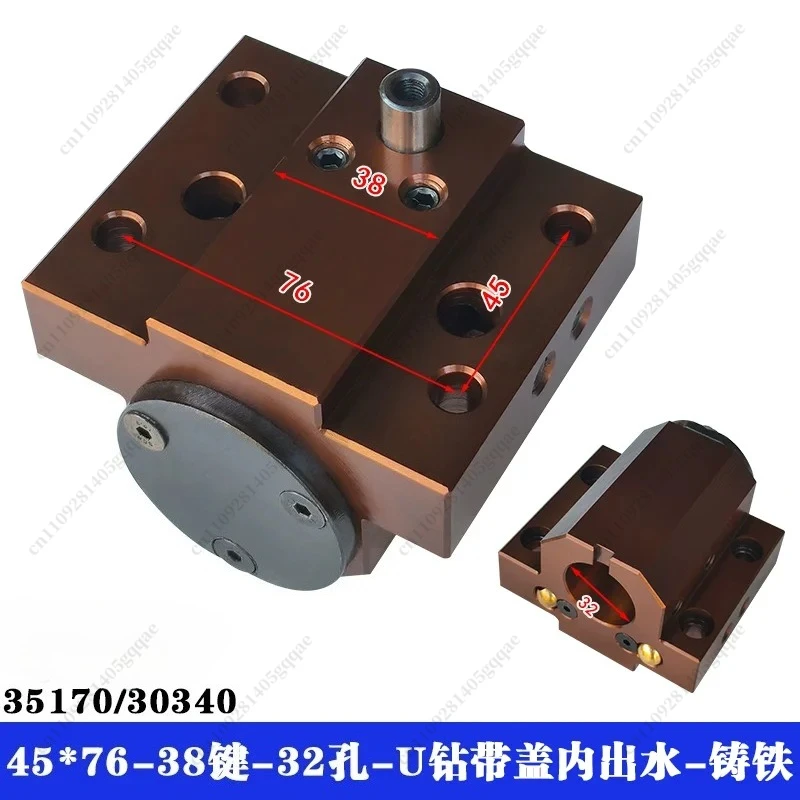 QT100 QT200 CNC Lathe Miniature Turret Tool Holder Block Tower Boring Bore Eccentric Water Discharge Tool Clamp